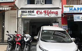 Nhà nghỉ cỏ hồng